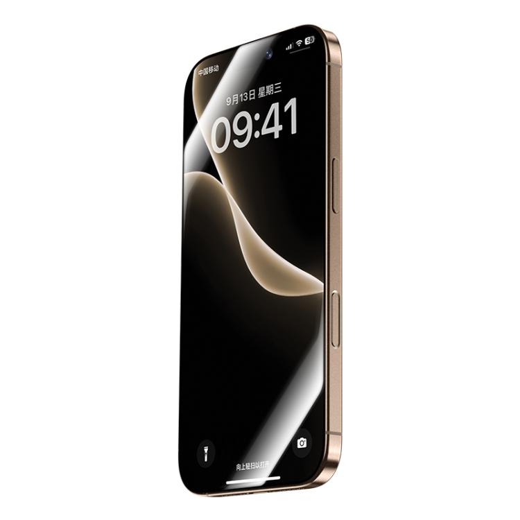 For iPhone 17 Pro Max Benks King Kong Corning Hot-bend Full-glue AR Anti-reflective Tempered Film Quick-install Version