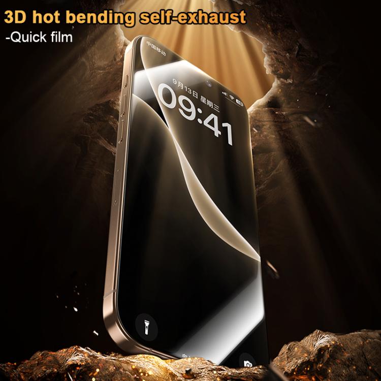For iPhone 17 Pro Max Benks King Kong Corning Hot-bend Full-glue AR Anti-reflective Tempered Film Quick-install Version