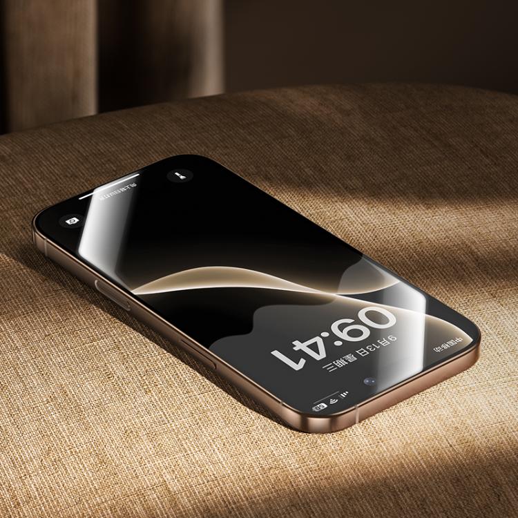 For iPhone 17 Pro Max Benks King Kong Corning Hot-bend Full-glue DLC Tempered Film Quick-install Version