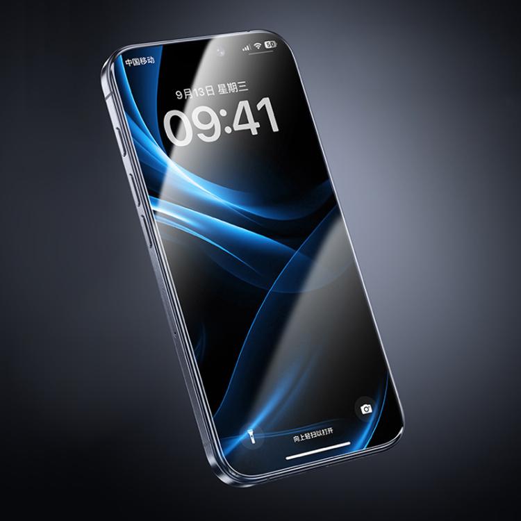For iPhone 17 Benks King Kong Corning Infinity HD Tempered Screen Protector