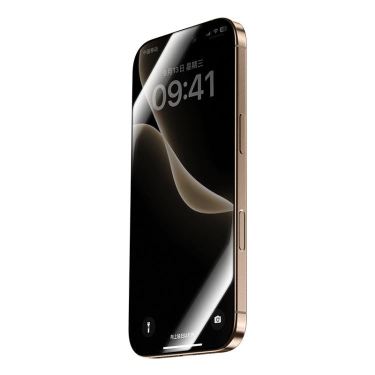 For iPhone 17 Pro Benks King Kong Corning Hot-bend Full-glue Privacy Tempered Film Quick-install Version