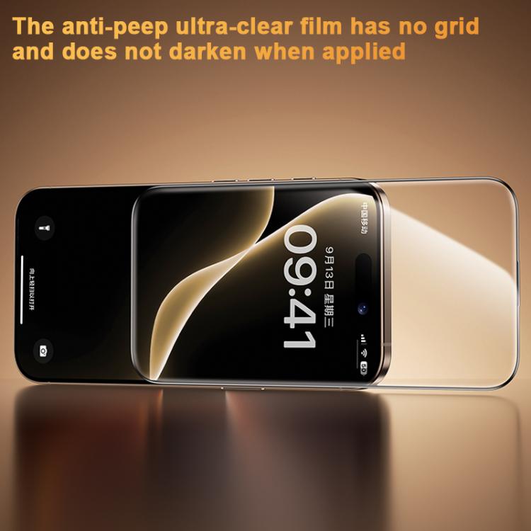 For iPhone 17 Pro Max Benks King Kong Corning Hot-bend Full-glue Privacy Tempered Film Quick-install Version