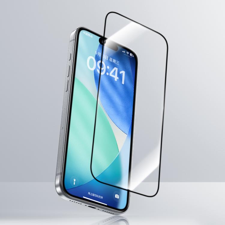 For iPhone Air Benks Zero Curve Edge HD Tempered Screen Protector