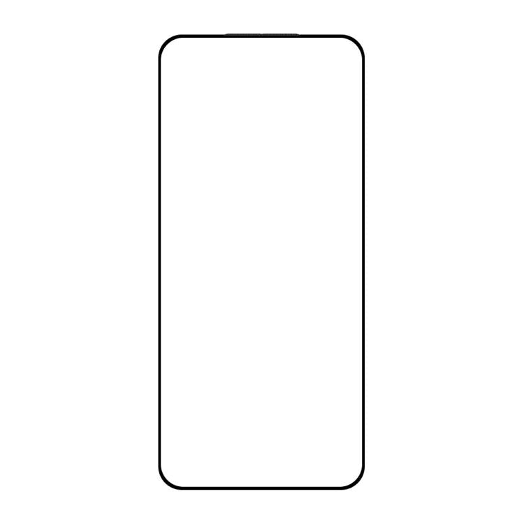 For Xiaomi 14 Do As You Wish Silk Screen Printed HD Tempered Glass Film - Black