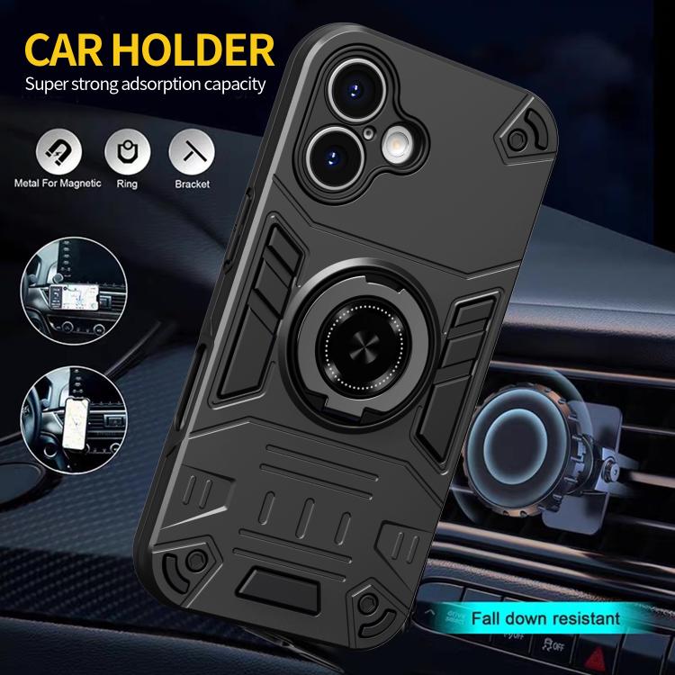 For iPhone 17 Rotating Holder TPU Hybrid PC Phone Case