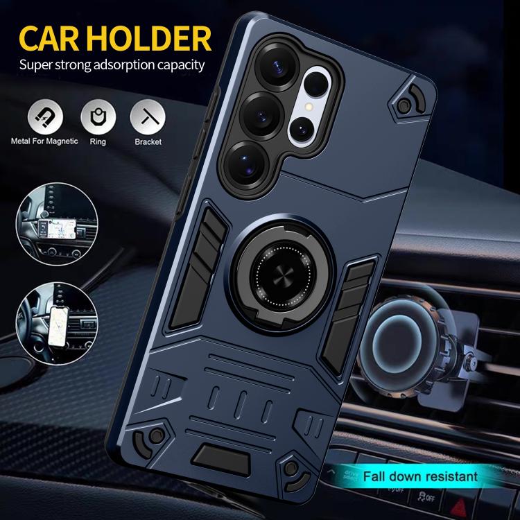 For Samsung Galaxy S25 Ultra 5G Rotating Holder TPU Hybrid PC Phone Case