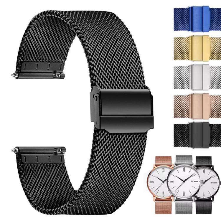 14mm Milanese Buckle Stainless Steel Watch Band