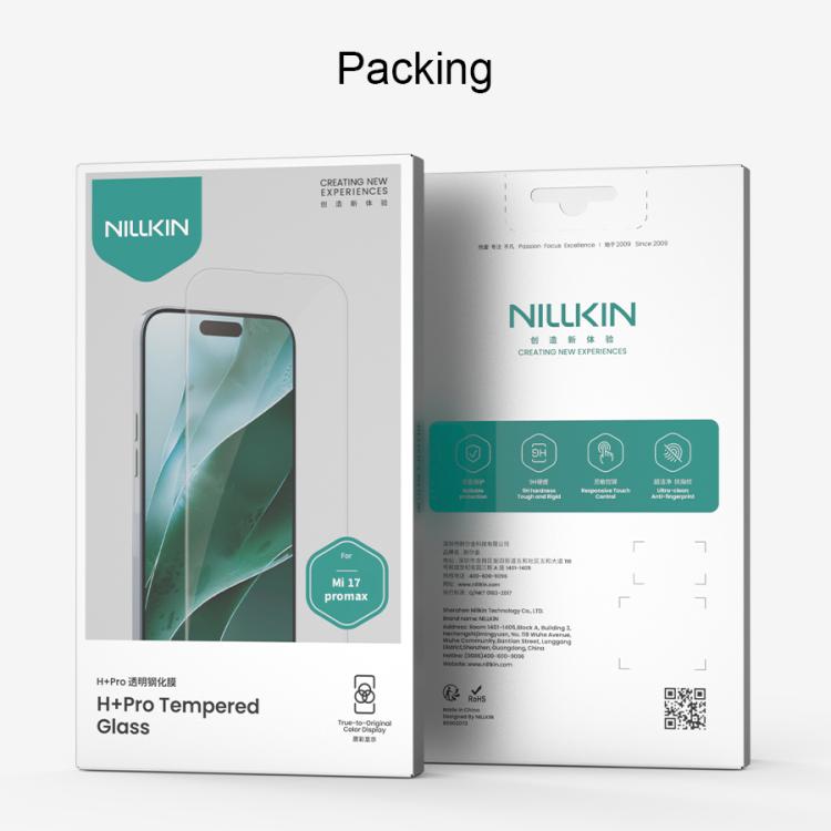 For Xiaomi 17 Pro Max NILLKIN H+Pro 0.2mm 9H Explosion-proof Tempered Glass Film