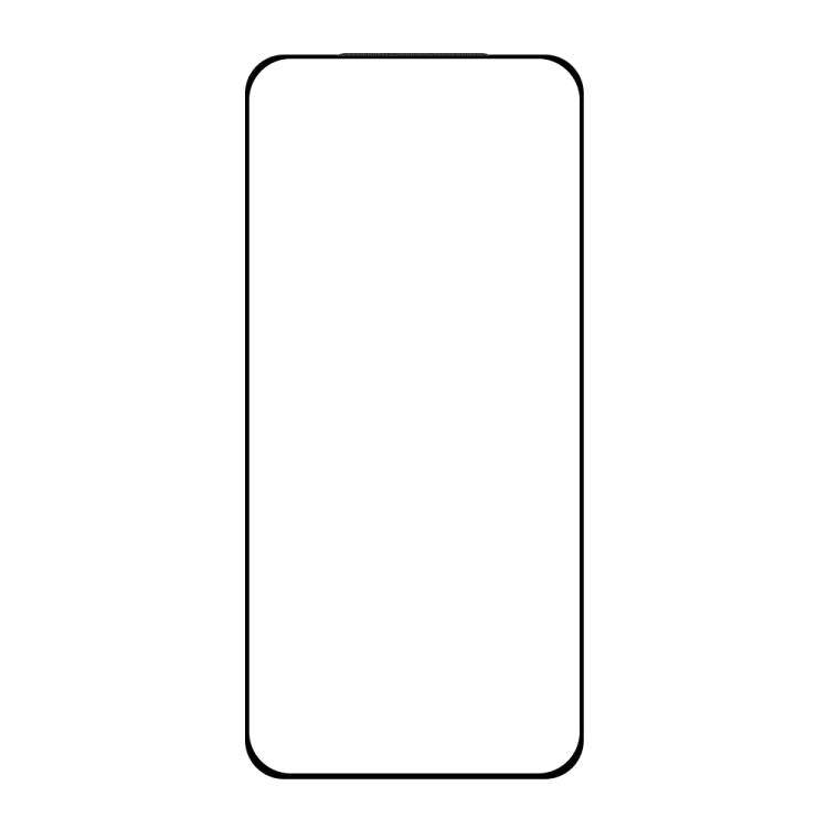 For vivo X200 Pro mini Do As You Wish Silk Screen Printed HD Tempered Glass Film - Black