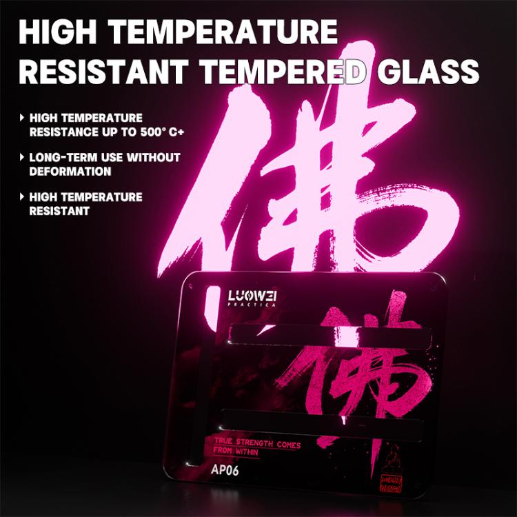 LUOWEI LW-AP06 Tempered Insulating Glass Two-Axis Motherboard Repair Fixture