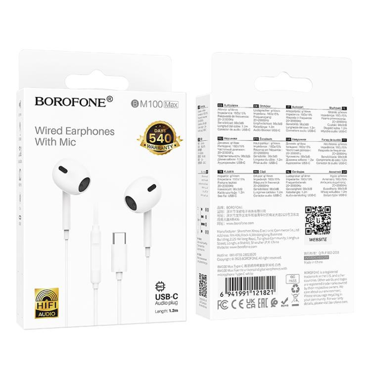 Borofone BM100 Max Fuente Type-C Interface Universal Digital Wired Earphones with Microphone, Length: 1.2m