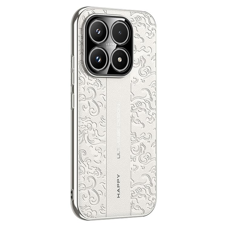 For Xiaomi 17 Cloud Dragon Pattern Plain Leather PC Phone Case