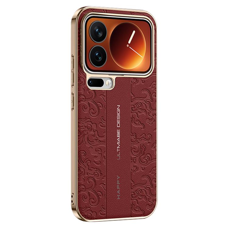 For Xiaomi 17 Pro Cloud Dragon Pattern Plain Leather PC Phone Case