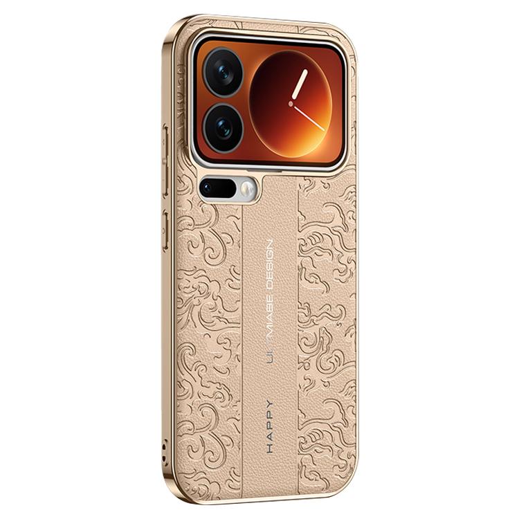For Xiaomi 17 Pro Max Cloud Dragon Pattern Plain Leather PC Phone Case