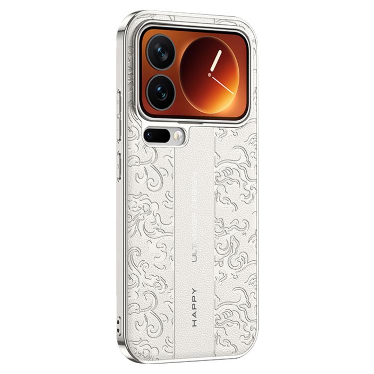 For Xiaomi 17 Pro Max Cloud Dragon Pattern Plain Leather PC Phone Case