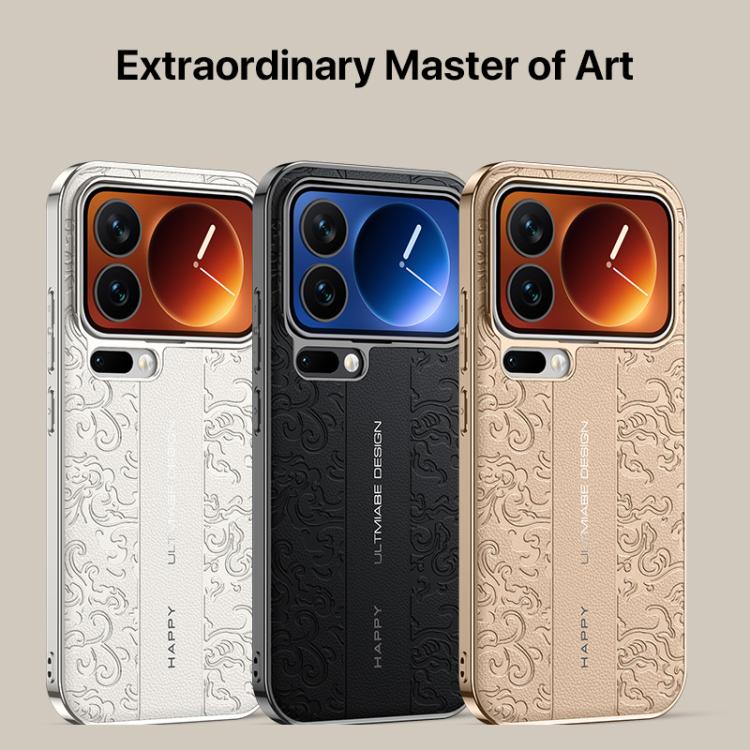 For Xiaomi 17 Cloud Dragon Pattern Plain Leather PC Phone Case