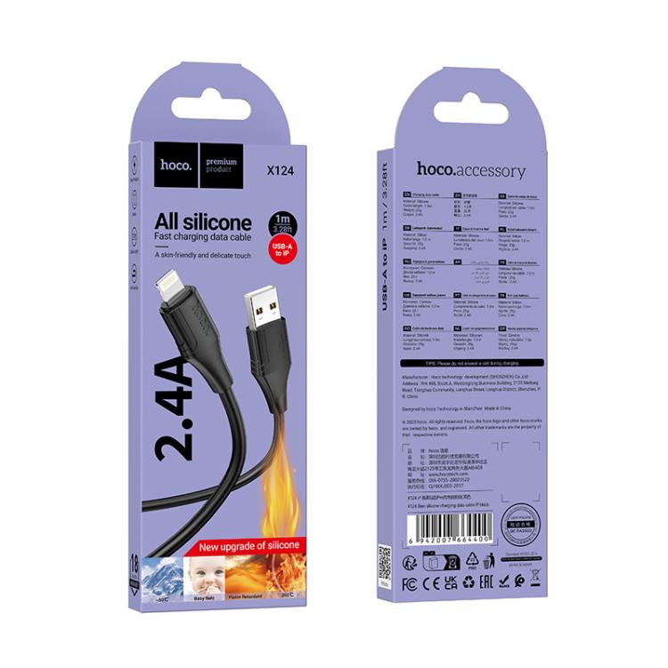 hoco X124 USB-A to 8 Pin Bien 2.4A Silicone Charging Data Cable, Length: 1m