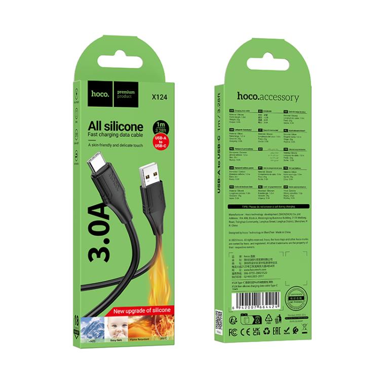 hoco X124 USB-A to USB-C / Type-C Bien 3A Silicone Charging Data Cable, Length: 1m