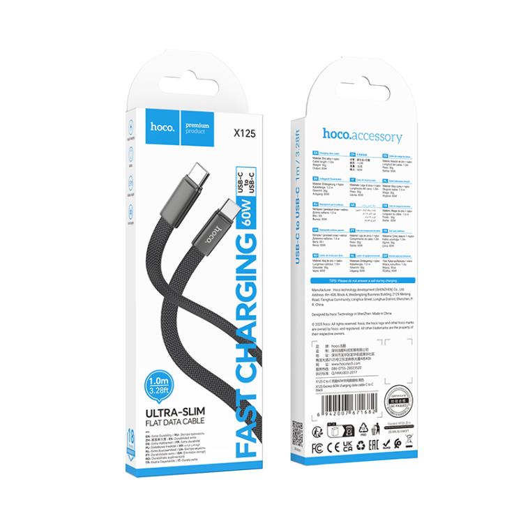hoco X125 USB-C / Type-C to USB-C / Type-C Exceso 60W Charging Data Cable, Length: 1m