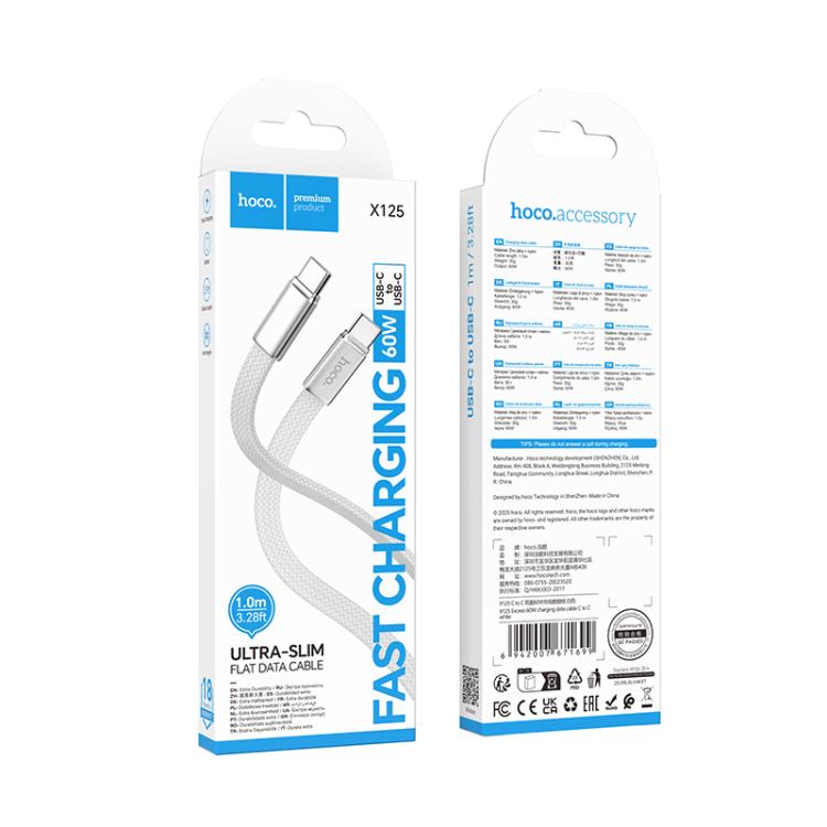 hoco X125 USB-C / Type-C to USB-C / Type-C Exceso 60W Charging Data Cable, Length: 1m