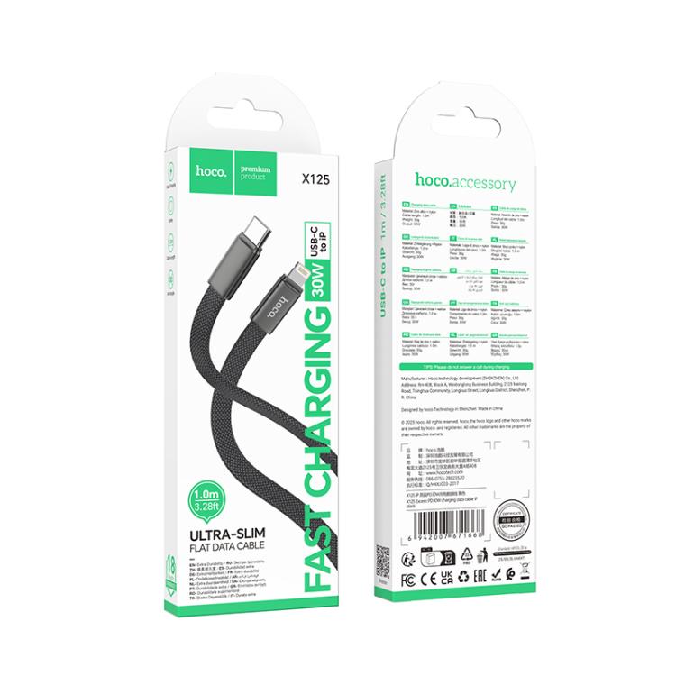 hoco X125 USB-C / Type-C to 8 Pin Exceso PD30W Charging Data Cable, Length: 1m