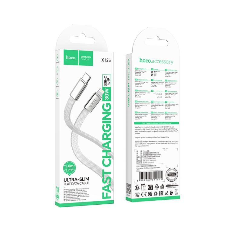 hoco X125 USB-C / Type-C to 8 Pin Exceso PD30W Charging Data Cable, Length: 1m