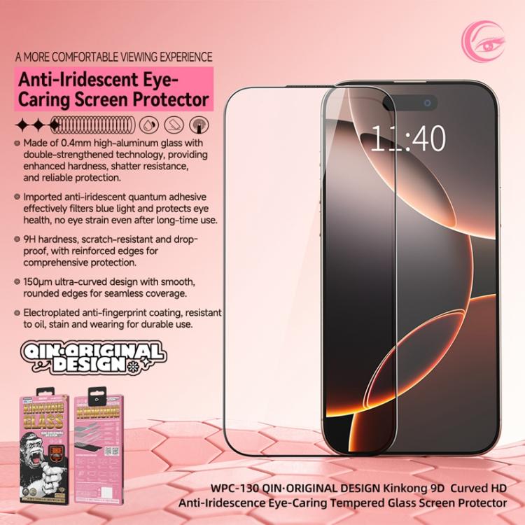 For iPhone 17 / 16 Pro WK WTP-130 Qin-Original Design 9D Curved Anti-lridescence Eye-Caring HD Tempered Glass Film