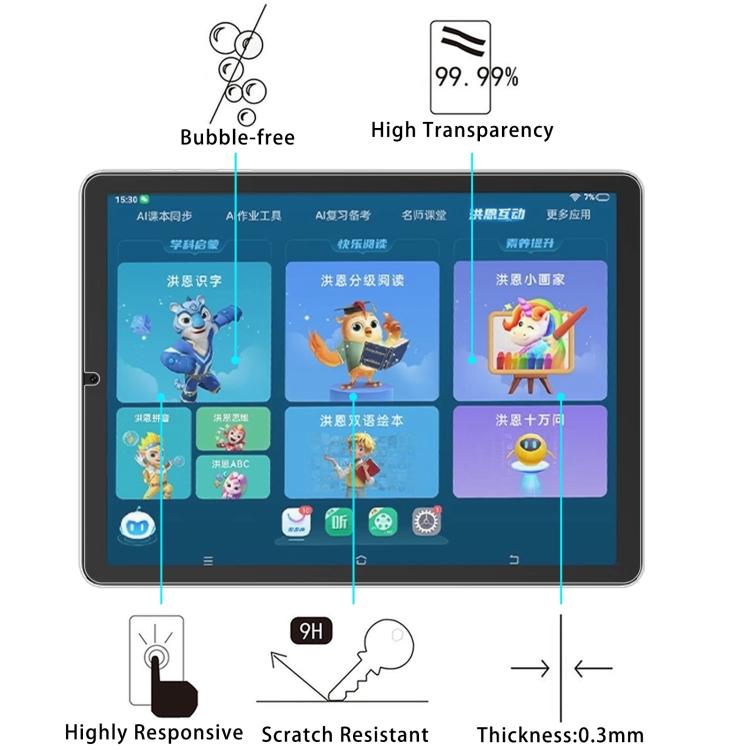 For BBK X5 Pro 11.6 inch 9H 0.3mm Explosion-proof Tempered Glass Film