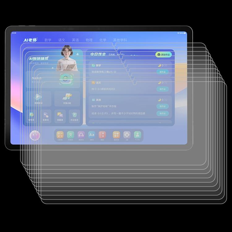 For Xiaoyuan Learning P40 / P40 Pro 12.3 25pcs 9H 0.3mm Explosion-proof Tempered Glass Film