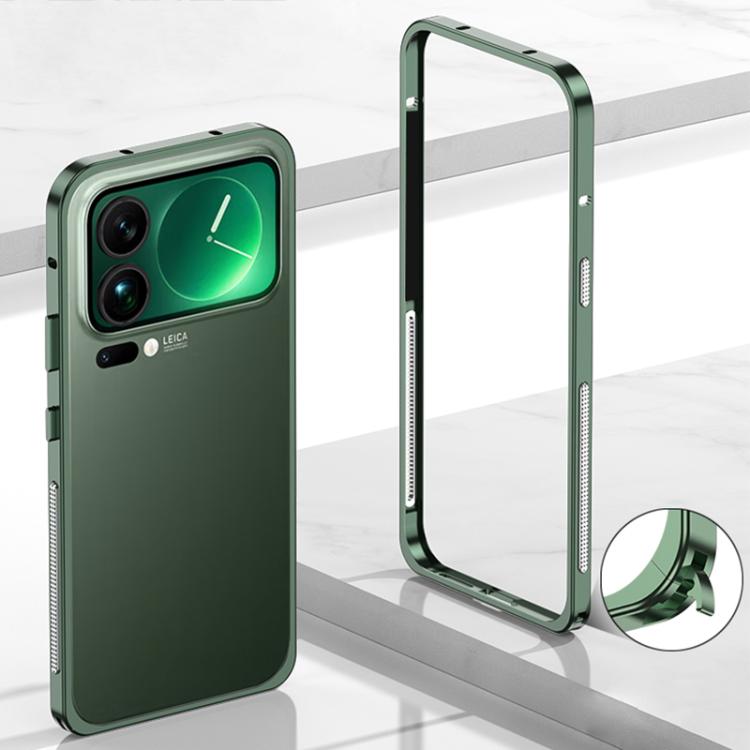For Xiaomi 17 Pro Max Metal Frame Heat Dissipation Phone Case