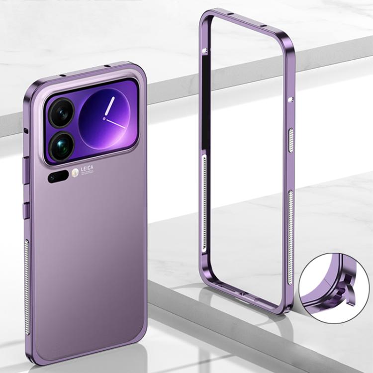 For Xiaomi 17 Pro Max Metal Frame Heat Dissipation Phone Case