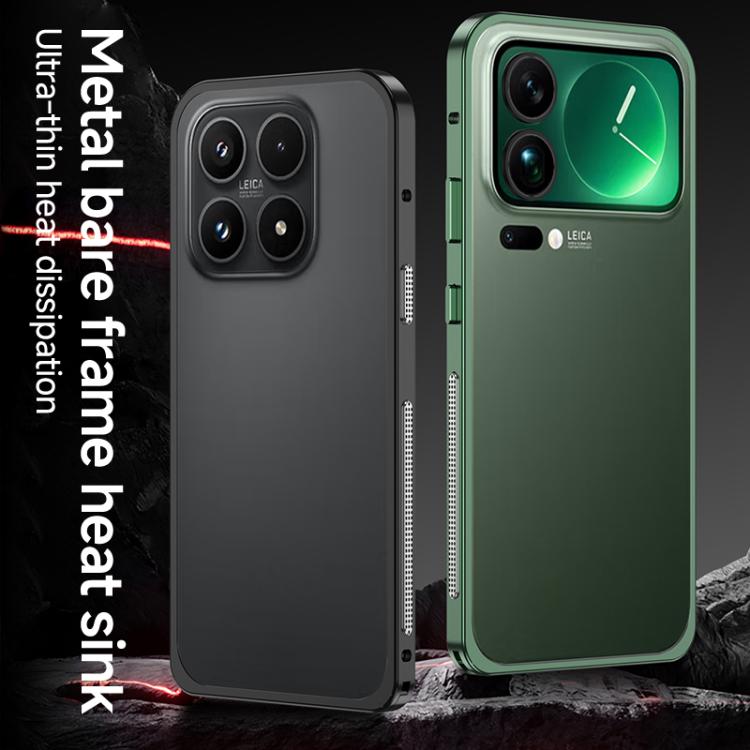 For Xiaomi 17 Pro Metal Frame Heat Dissipation Phone Case