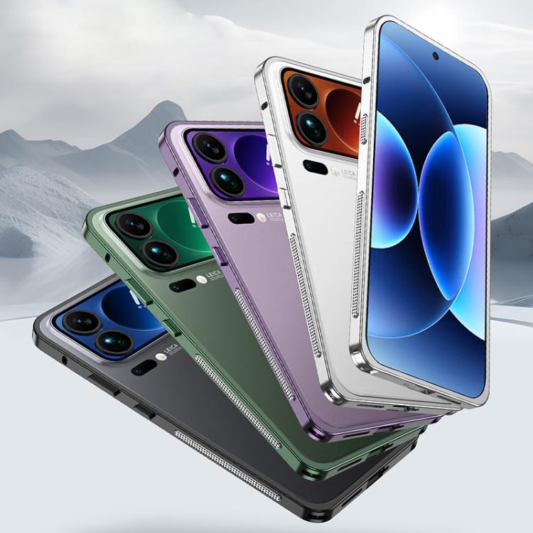 For Xiaomi 17 Pro Metal Frame Heat Dissipation Phone Case