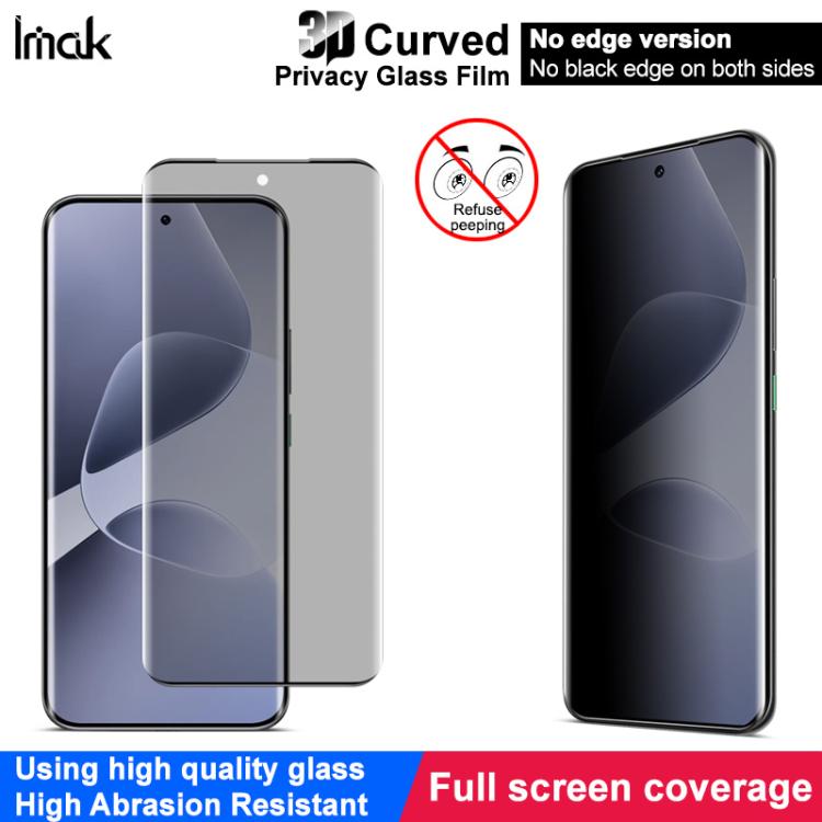 For Infinix Hot 60 Pro+ 4G imak No Edge Version 3D Curved Privacy Full Screen Tempered Glass Film