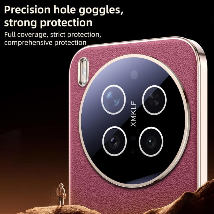 For vivo X300 Skin Feel Leather Texture Cooling Phone Case