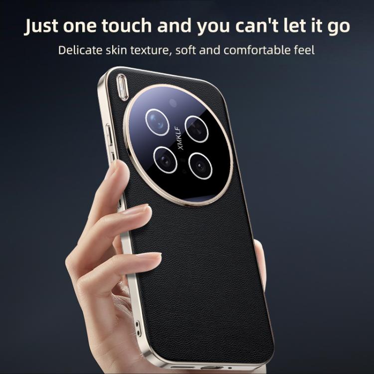For vivo X300 Skin Feel Leather Texture Cooling Phone Case