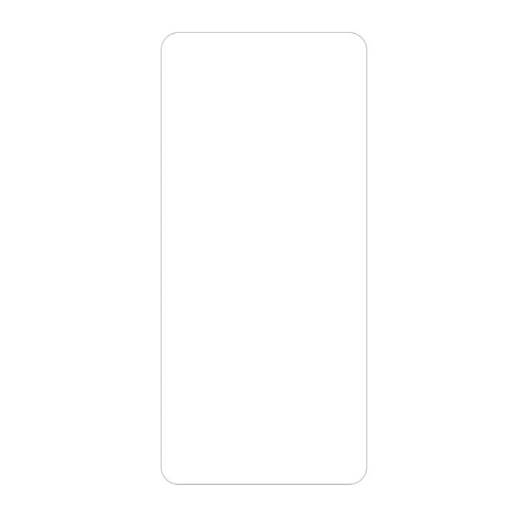 For vivo iQOO 12 Do As You Wish HD Tempered Glass Film - Transparent