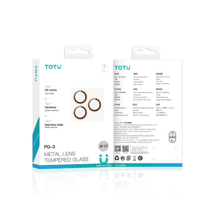For iPhone Air TOTU PG-3 Matte Aluminum Alloy Lens Protective Film