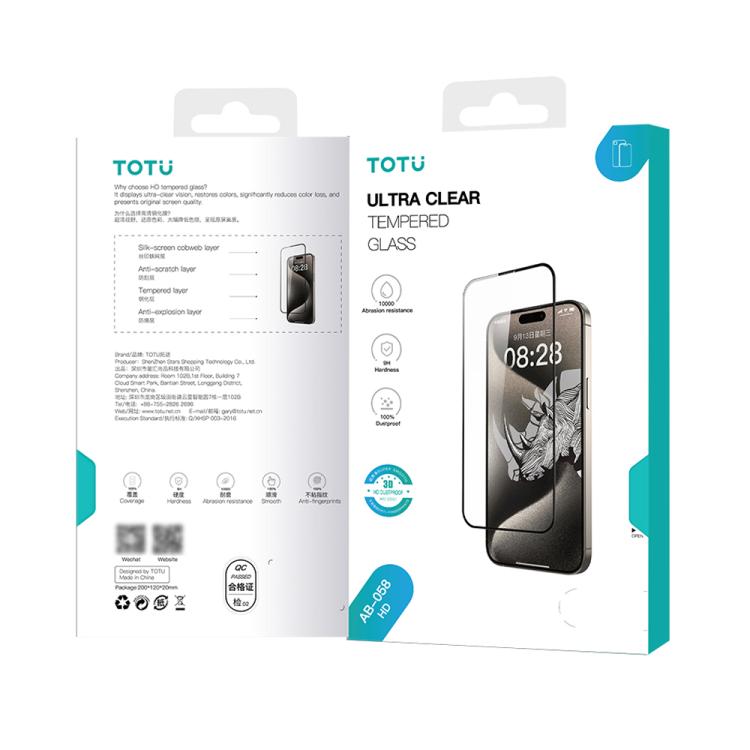 For iPhone 17 Pro Max TOTU AB-058 Screen Printed Dustproof HD Tempered Glass Film