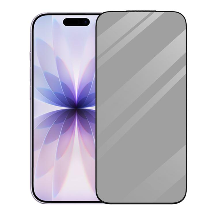 For iPhone 17 TOTU AB-059 Screen Printed Dustproof Privacy Tempered Glass Film