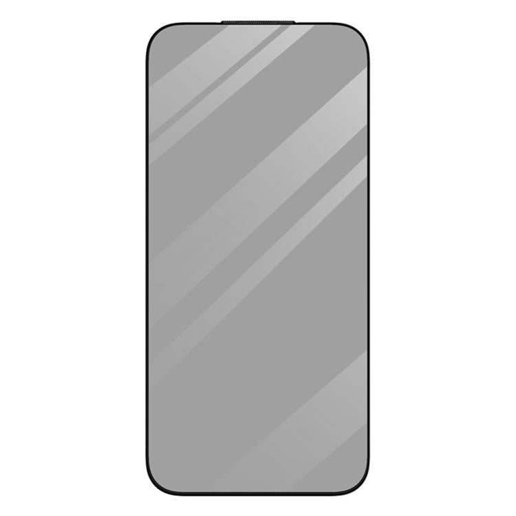For iPhone Air TOTU AB-059 Screen Printed Dustproof Privacy Tempered Glass Film
