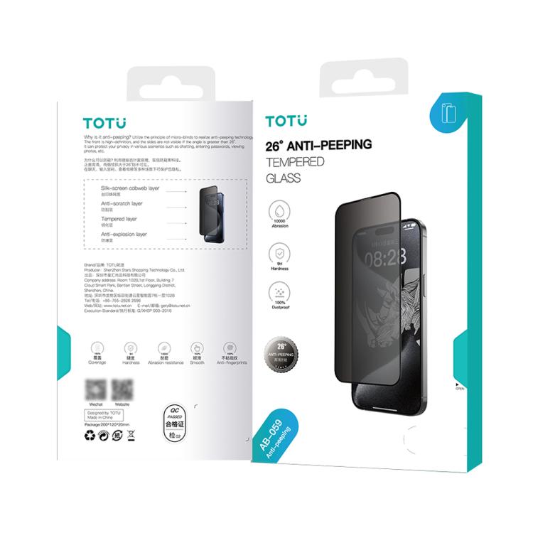 For iPhone Air TOTU AB-059 Screen Printed Dustproof Privacy Tempered Glass Film