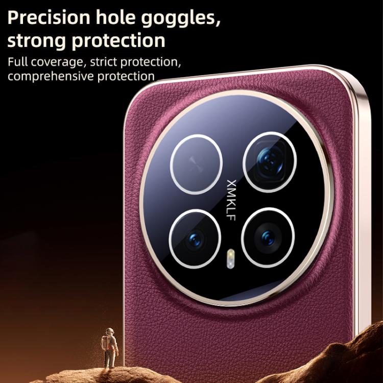 For Honor Magic8 Pro Skin Feel Leather Texture Cooling Phone Case