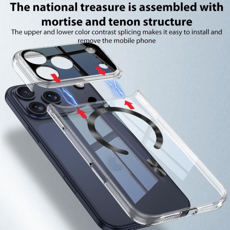 For iPhone 17 Pro Max GKK Phantom CD Pattern Magnetic MagSafe Transparent Phone Case