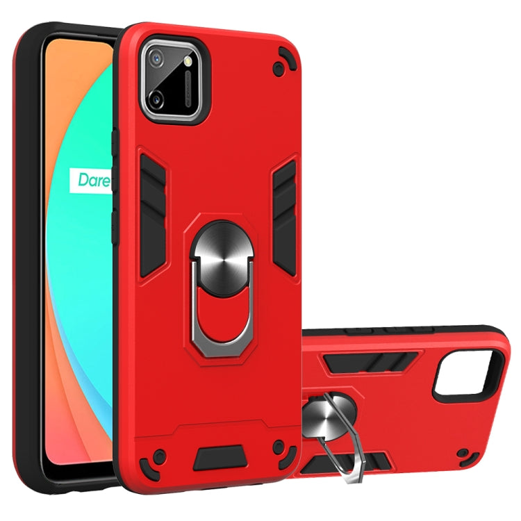 For OPPO Realme C11 Armour Series PC + TPU Protective Case with Ring Holder