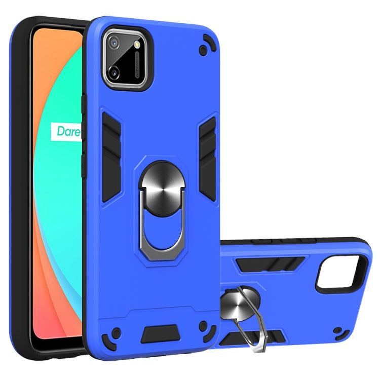 For OPPO Realme C11 Armour Series PC + TPU Protective Case with Ring Holder