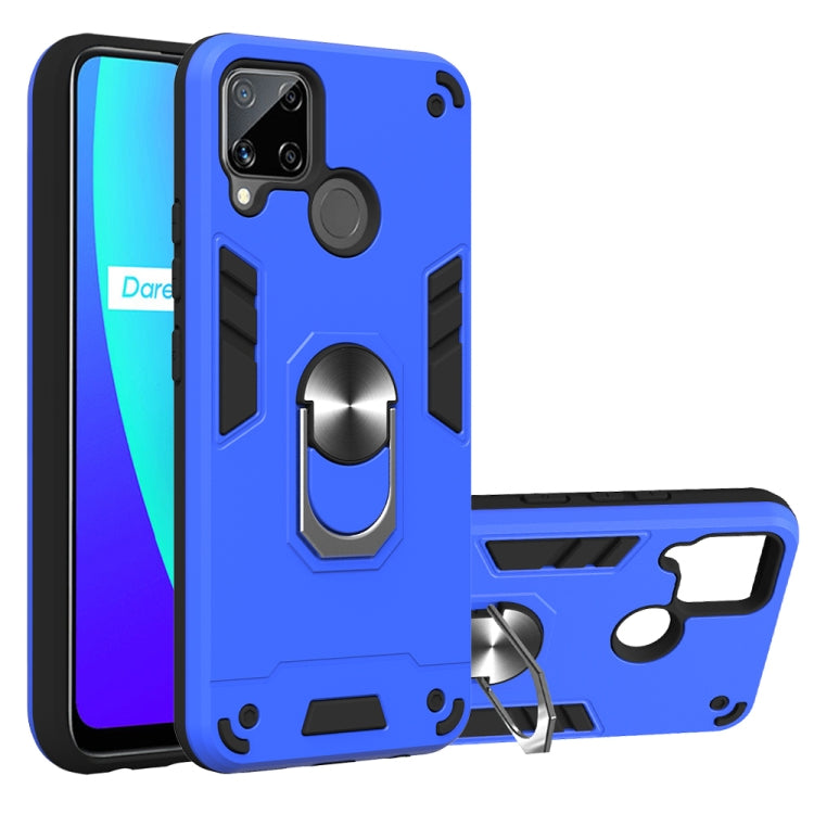 For OPPO Realme C12 / C15 Armour Series PC + TPU Protective Case with Ring Holder