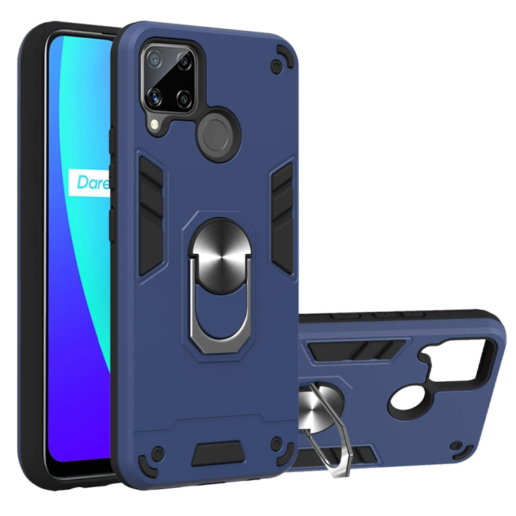 For OPPO Realme C12 / C15 Armour Series PC + TPU Protective Case with Ring Holder