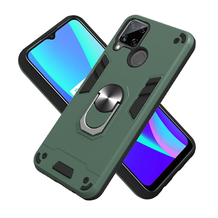 For OPPO Realme C12 / C15 Armour Series PC + TPU Protective Case with Ring Holder