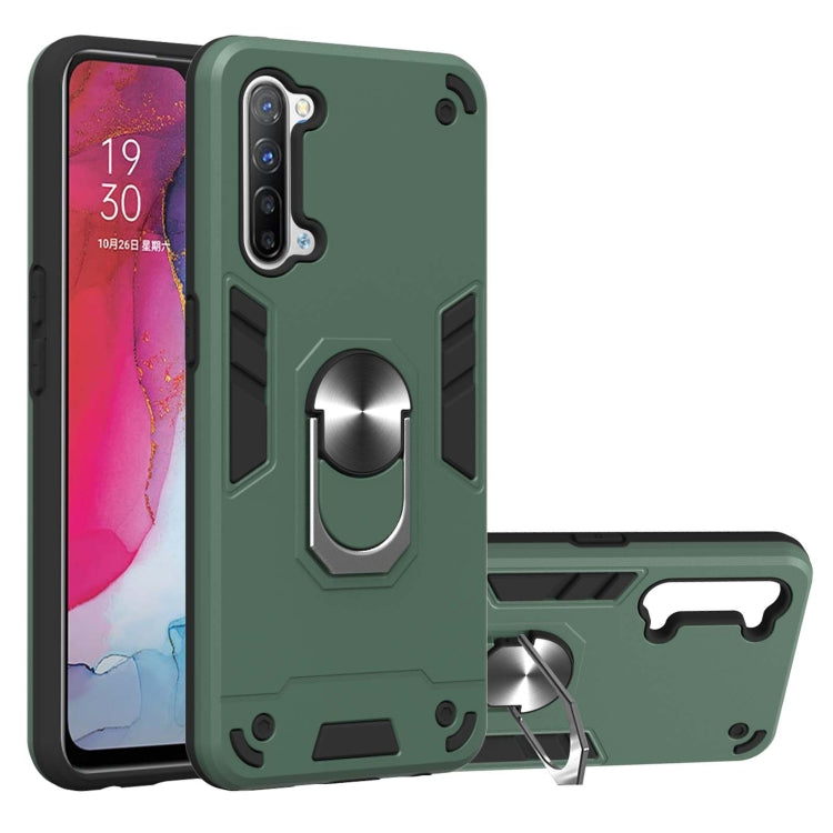 For OPPO Reno 3 Armour Series PC + TPU Protective Case with Ring Holder